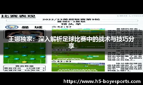 博业体育APP