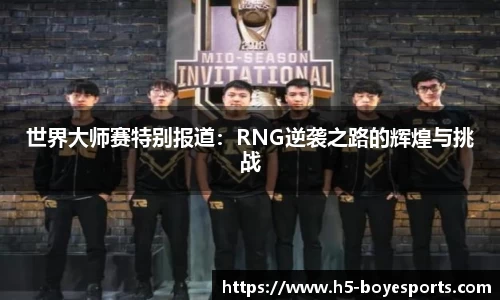 博业体育首页