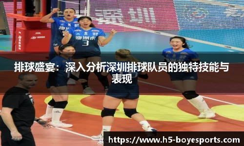 博业体育平台